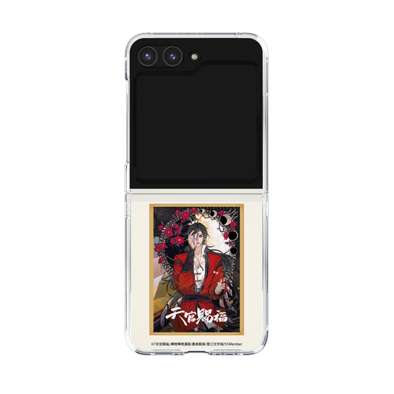 クリアケース［ 天官賜福 - 表紙 - 花城 ］