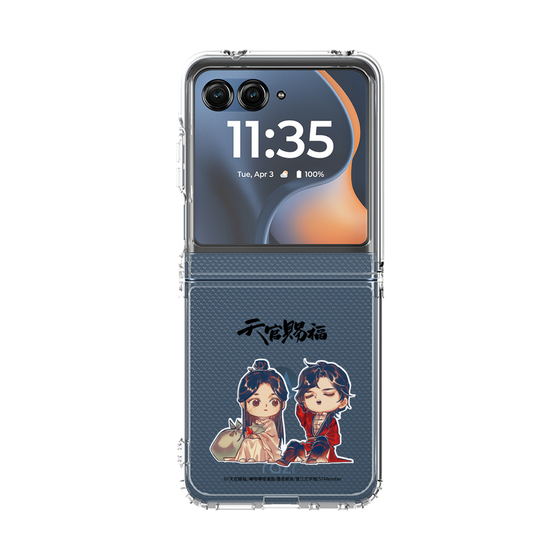 クリアケース［ 天官賜福 - ミニキャラ - 謝憐と花城1 ］