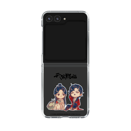 クリアケース［ 天官賜福 - ミニキャラ - 謝憐と花城1 ］