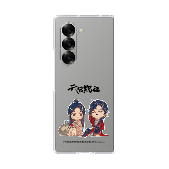 クリアケース［ 天官賜福 - ミニキャラ - 謝憐と花城1 ］