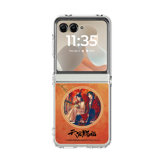 クリアケース［ 天官賜福 - 謝憐と花城1 ］
