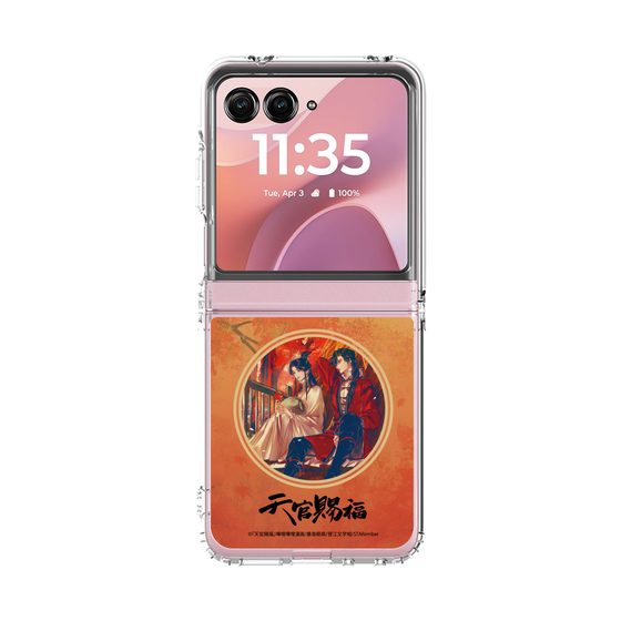 クリアケース［ 天官賜福 - 謝憐と花城1 ］