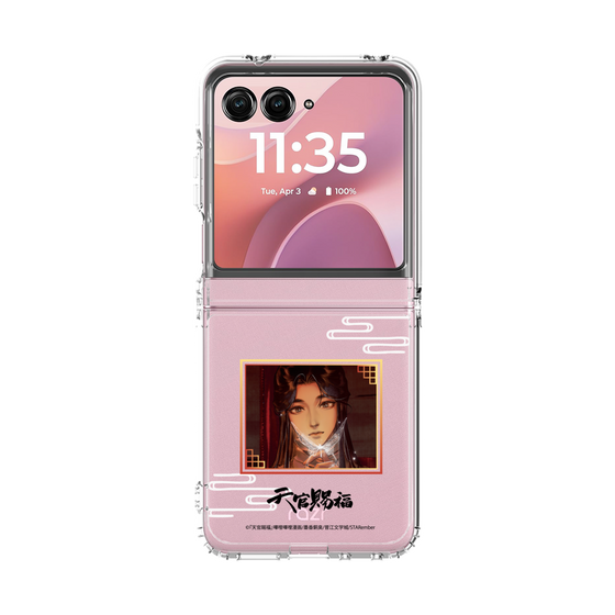 クリアケース［ 天官賜福 - 謝憐1 ］