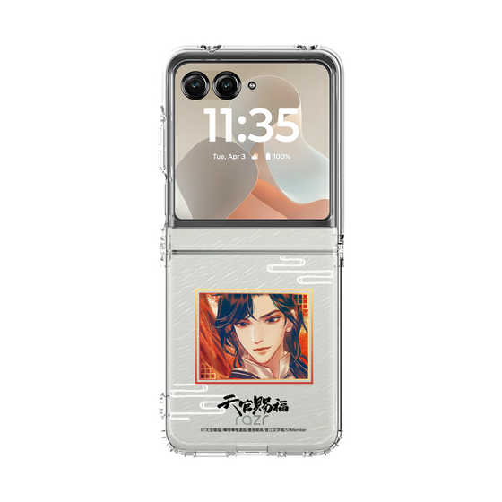 クリアケース［ 天官賜福 - 花城1 ］