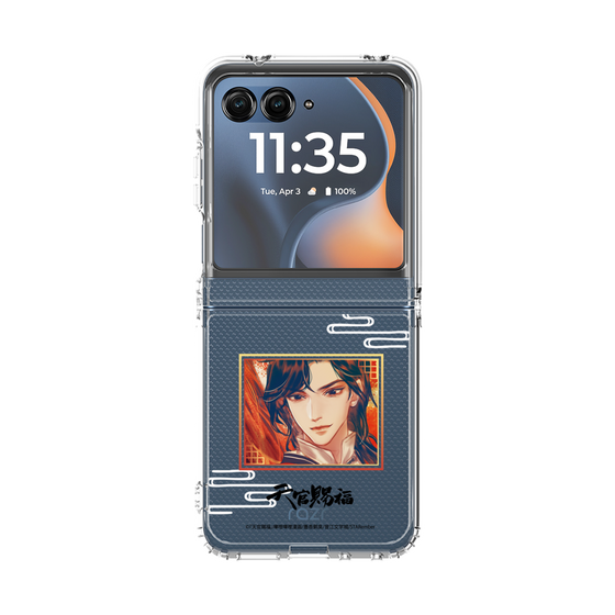 クリアケース［ 天官賜福 - 花城1 ］