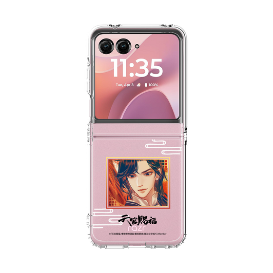 クリアケース［ 天官賜福 - 花城1 ］