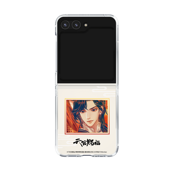 クリアケース［ 天官賜福 - 花城1 ］