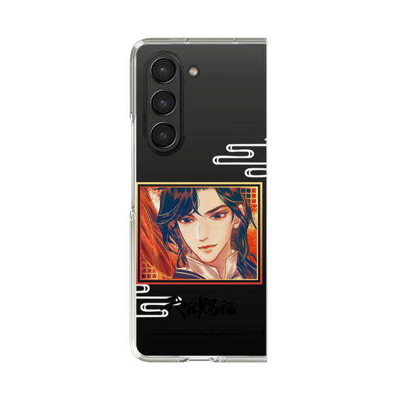 クリアケース［ 天官賜福 - 花城1 ］