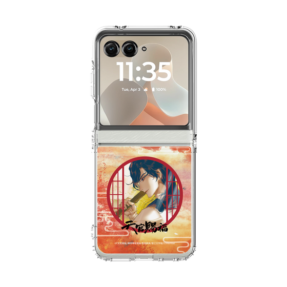 クリアケース［ 天官賜福 - 花城2 ］