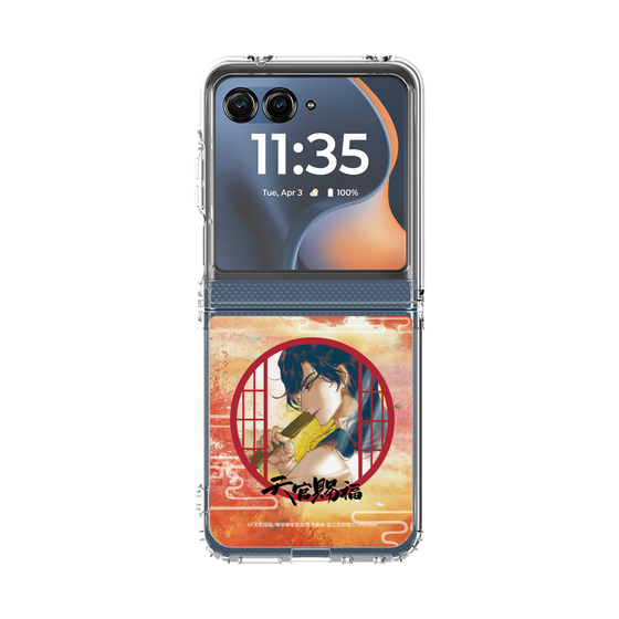 クリアケース［ 天官賜福 - 花城2 ］