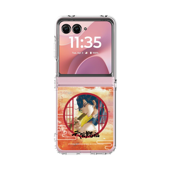 クリアケース［ 天官賜福 - 花城2 ］