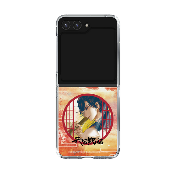 クリアケース［ 天官賜福 - 花城2 ］