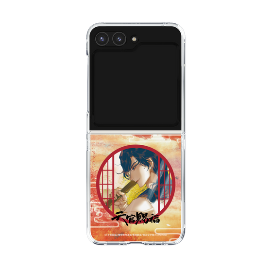 クリアケース［ 天官賜福 - 花城2 ］