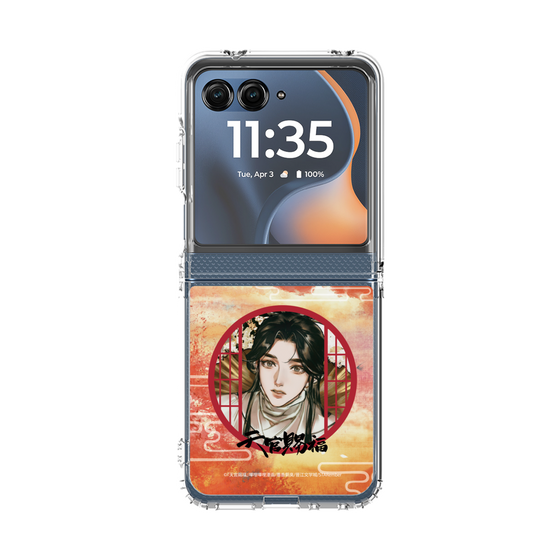 クリアケース［ 天官賜福 - 謝憐2 ］