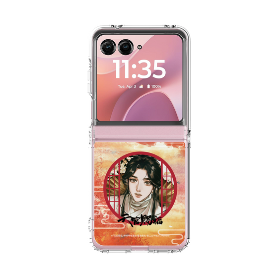 クリアケース［ 天官賜福 - 謝憐2 ］