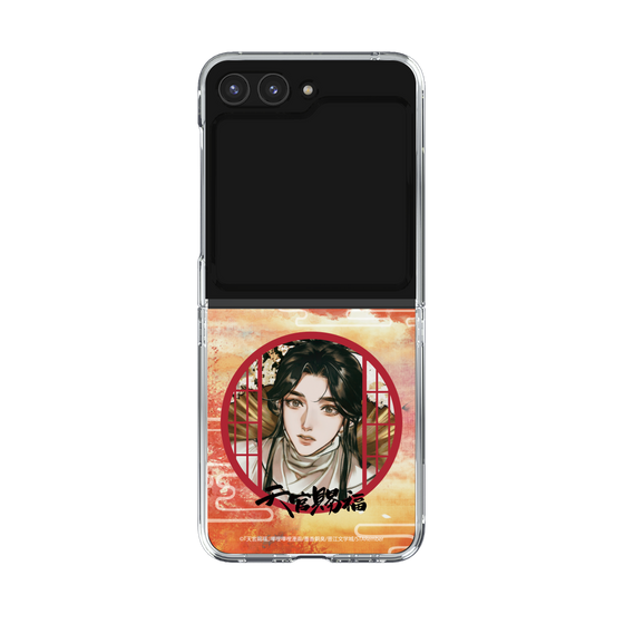 クリアケース［ 天官賜福 - 謝憐2 ］