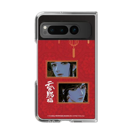 クリアケース［ 天官賜福 - 謝憐と花城2 ］