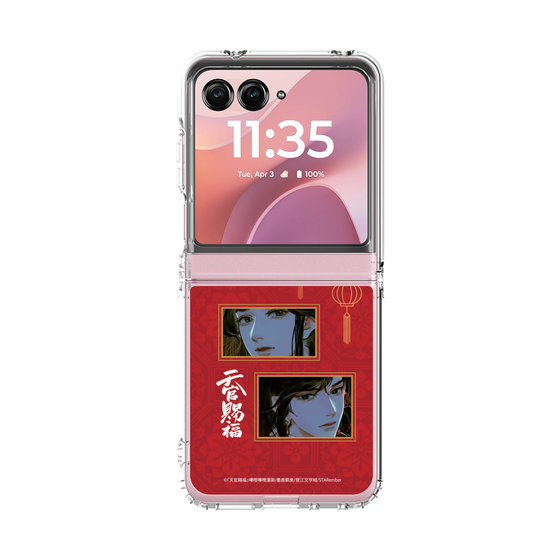 クリアケース［ 天官賜福 - 謝憐と花城2 ］