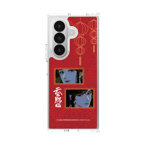 クリアケース［ 天官賜福 - 謝憐と花城2 ］
