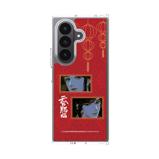 クリアケース［ 天官賜福 - 謝憐と花城2 ］