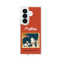クリアケース［ 天官賜福 - ミニキャラ - 謝憐と花城2 ］