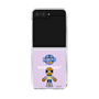 クリアケース［ B.LEAGUE - 茨城ロボッツ - ロボスケ ］