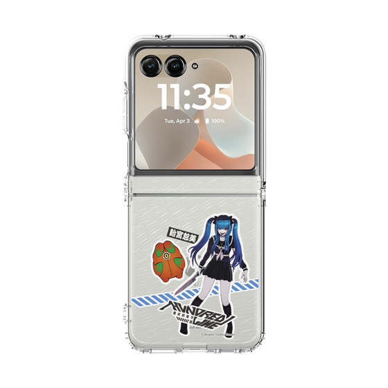 クリアケース［ HUNDRED LINE -最終防衛学園- - ステッカー - 飴宮怠美 ］