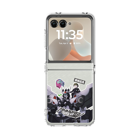 クリアケース［ HUNDRED LINE -最終防衛学園- - ステッカー - 銀崎晶馬 ］