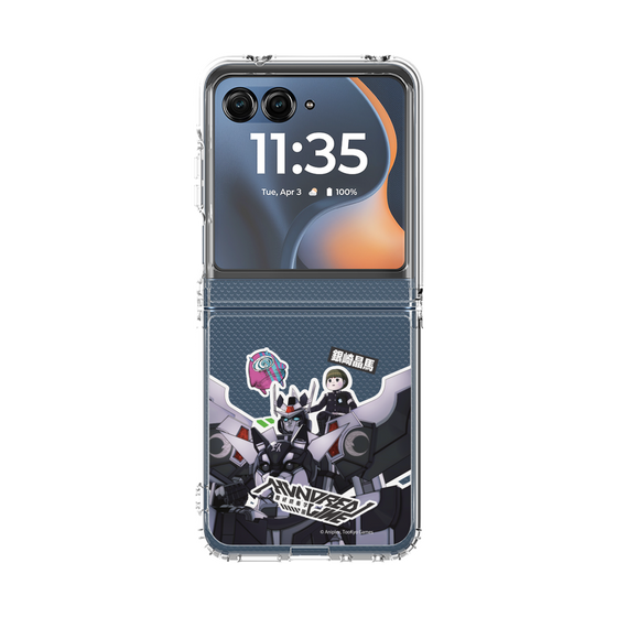 クリアケース［ HUNDRED LINE -最終防衛学園- - ステッカー - 銀崎晶馬 ］