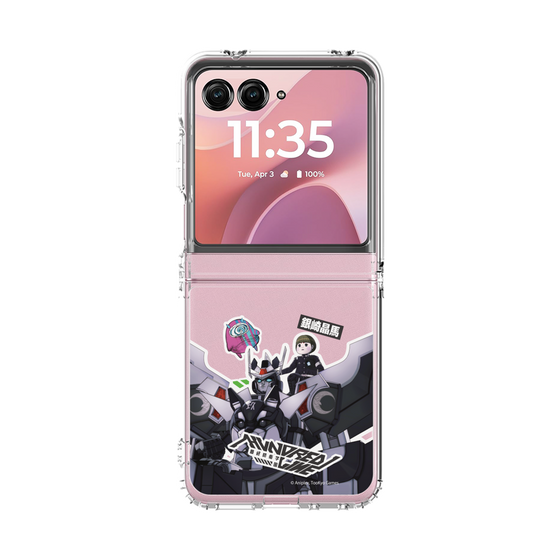 クリアケース［ HUNDRED LINE -最終防衛学園- - ステッカー - 銀崎晶馬 ］