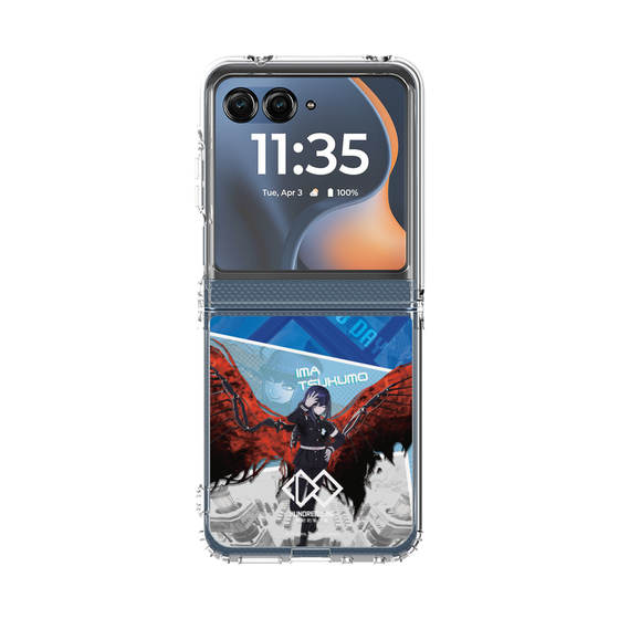 クリアケース［ HUNDRED LINE -最終防衛学園- - カットイン - 九十九今馬 ］