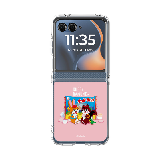 クリアケース［ クッピーラムネ -drawing2 ］