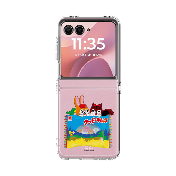 クリアケース［ クッピーラムネ -drawing3 ］