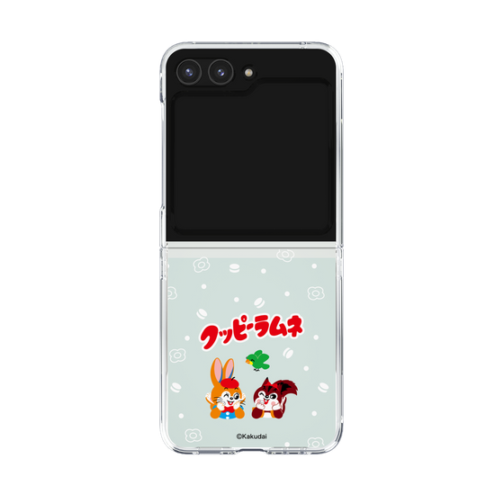 クリアケース［ クッピーラムネ - 寝ころぶ ］