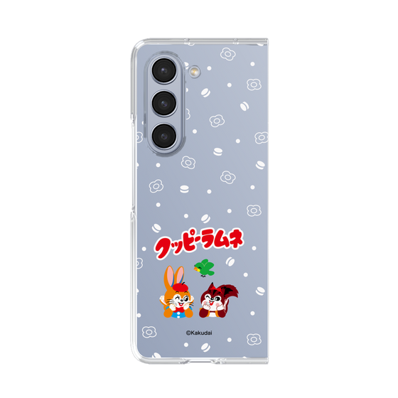 クリアケース［ クッピーラムネ - 寝ころぶ ］