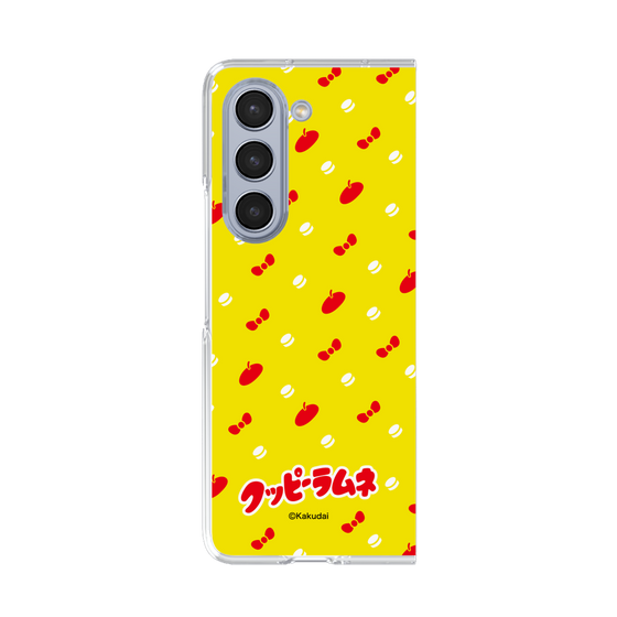 クリアケース［ クッピーラムネ - パターン1 ］