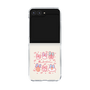 クリアケース［ もくもくちゃん - リボン ］