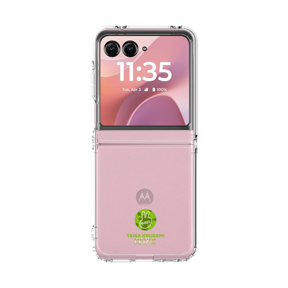 クリアケース［ KING OF PRISM - アイコン - 香賀美タイガ ］