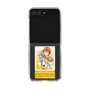 クリアケース［ KING OF PRISM - チケット - 十王院カケル ］