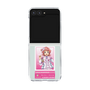 クリアケース［ KING OF PRISM - チケット - 西園寺レオ ］