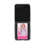 クリアケース［ KING OF PRISM - チケット - 西園寺レオ ］