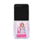 クリアケース［ KING OF PRISM - チケット - 西園寺レオ ］