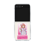 クリアケース［ KING OF PRISM - チケット - 西園寺レオ ］