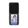 クリアケース［ KING OF PRISM - チケット - 涼野ユウ ］