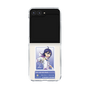 クリアケース［ KING OF PRISM - チケット - 涼野ユウ ］