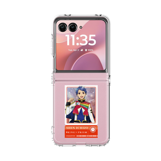 クリアケース［ KING OF PRISM - チケット/Dramatic PRISM.1 - 一条シン ］