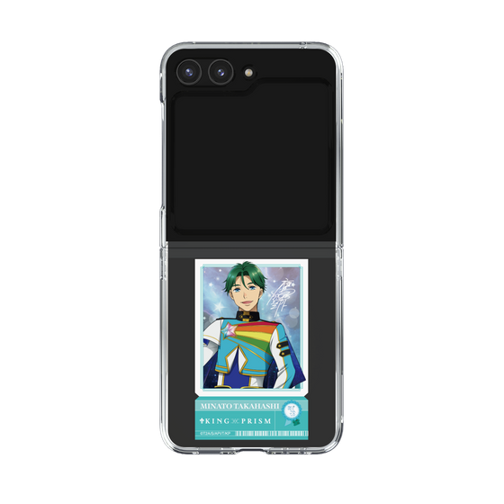 クリアケース［ KING OF PRISM - チケット/Dramatic PRISM.1 - 鷹梁ミナト ］