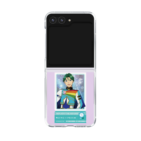 クリアケース［ KING OF PRISM - チケット/Dramatic PRISM.1 - 鷹梁ミナト ］