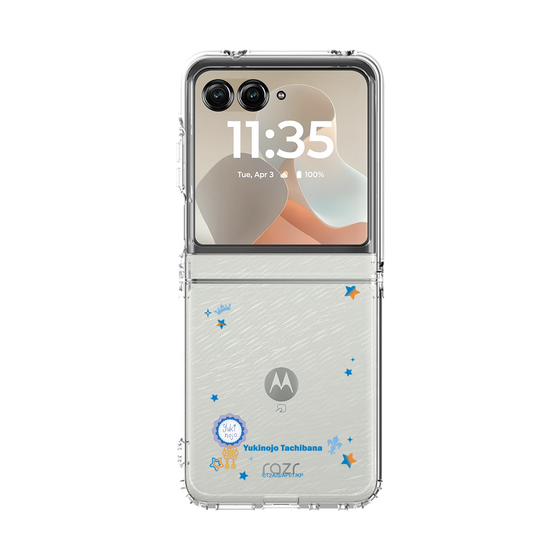 クリアケース［ KING OF PRISM - フレーム - 太刀花ユキノジョウ ］