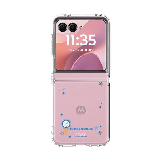 クリアケース［ KING OF PRISM - フレーム - 太刀花ユキノジョウ ］